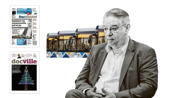 Ruše javni prevoz da bi ga prodali – U Documento koji cirkuliše – Documento