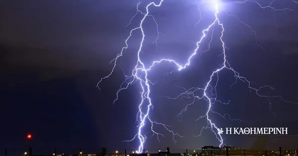 Hitno saopštenje EMY: Božić uz kišu i pljuskove