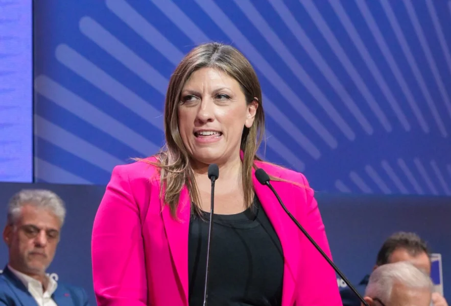Zoi Konstantopoulou: «U 2026. ću biti na strani svakog čovjeka koji se bori» - Documento