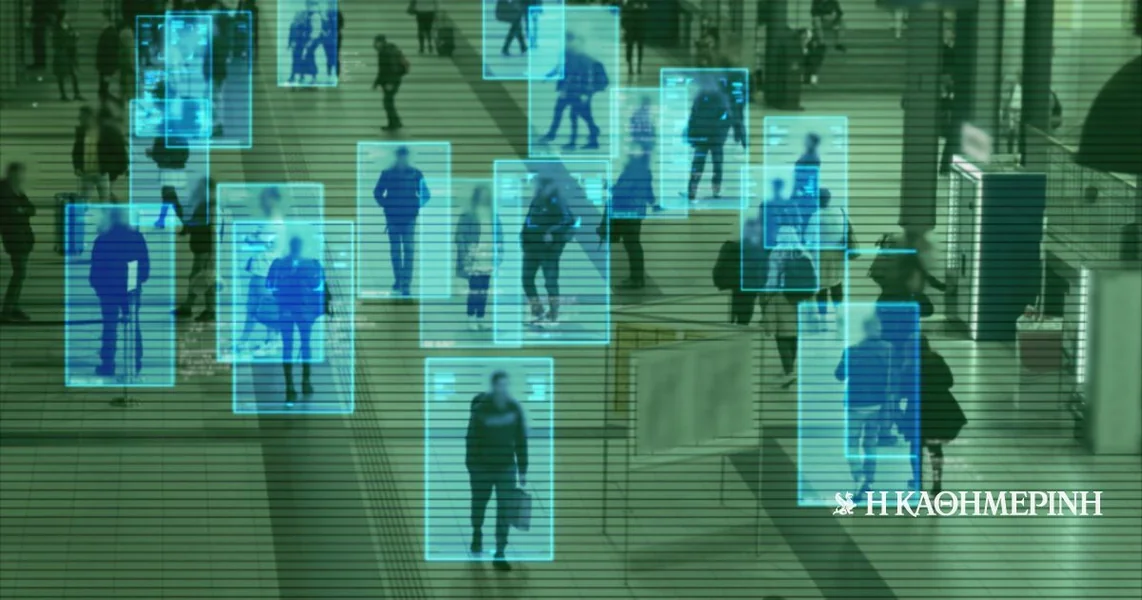 Šta znači AI za budućnost policije