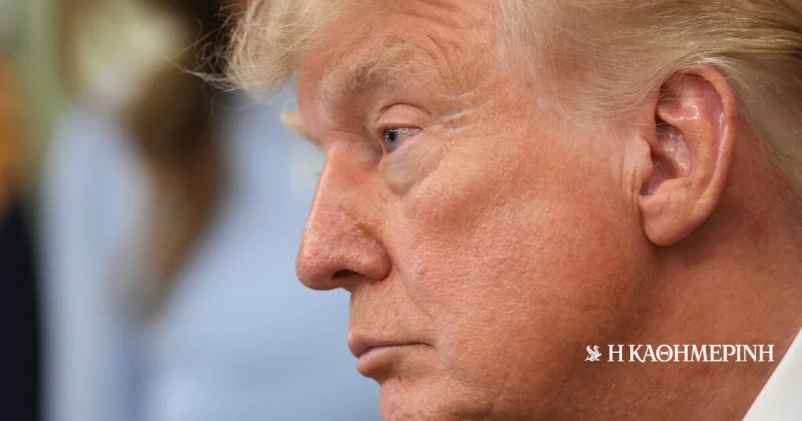 AI Force i 'Čar' za veštačku inteligenciju želi Trump