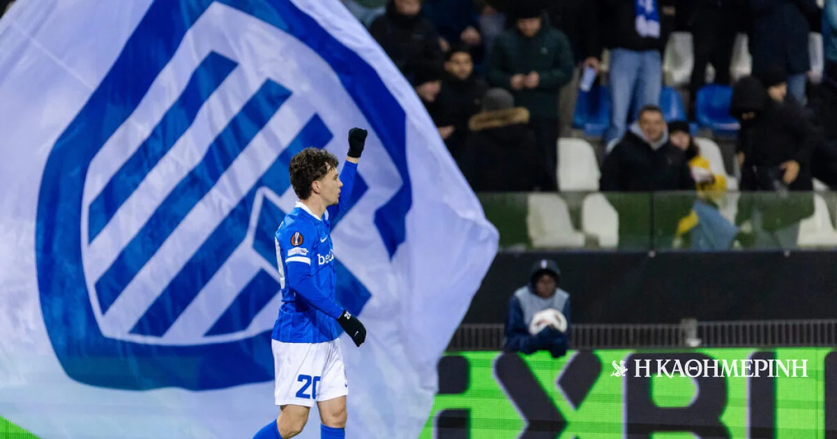 Rat džinova za Karetsa