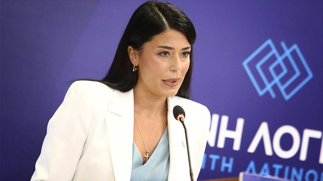 Latinopoulou: Zatražila ukidanje svoje imunosti od Metsole - Documento