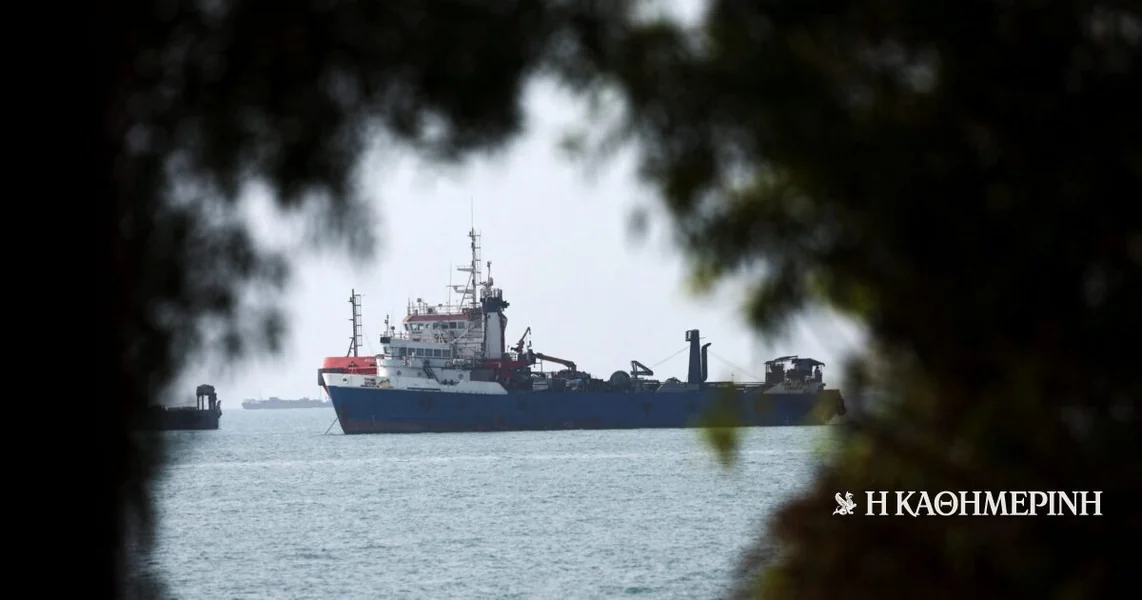Iran: Sedmodnevni plan da se otvori Hormužski tjesnac predlaže Teheran
