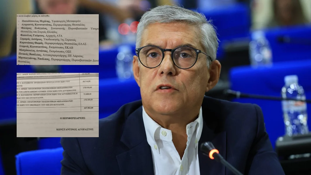 Kostas Agorastos je široko potpisao na zatrpavanje i nastavlja da tvrdi da 'nisam učestvovao' - Documento