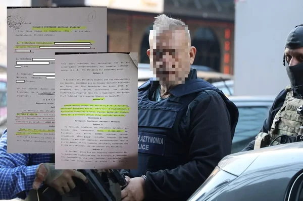 Tajanstvena brodarska kompanija grčkog Eskobara u Iliji - Documento