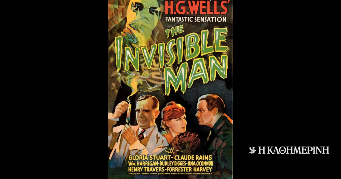 90 Godina pre… 16-01-1936