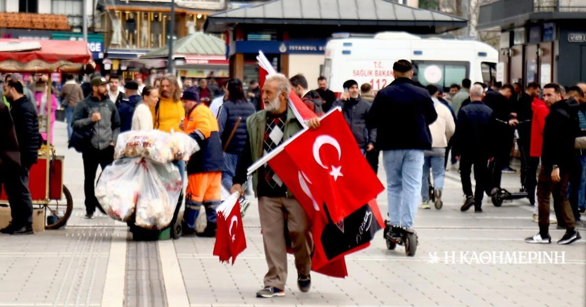 Nemačko Ministarstvo spoljnih poslova: Pažnja pri putovanjima u Tursku - Rizik od terorističkih napada