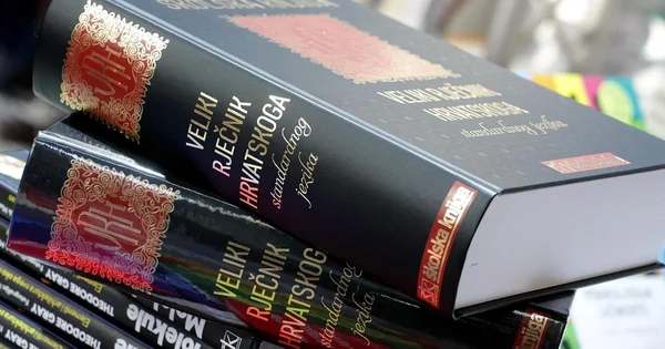 Hrvati iz Republike Hrvatske i Bosne i Hercegovine trebaju pomoći iseljenicima da sačuvaju jezik i tradiciju