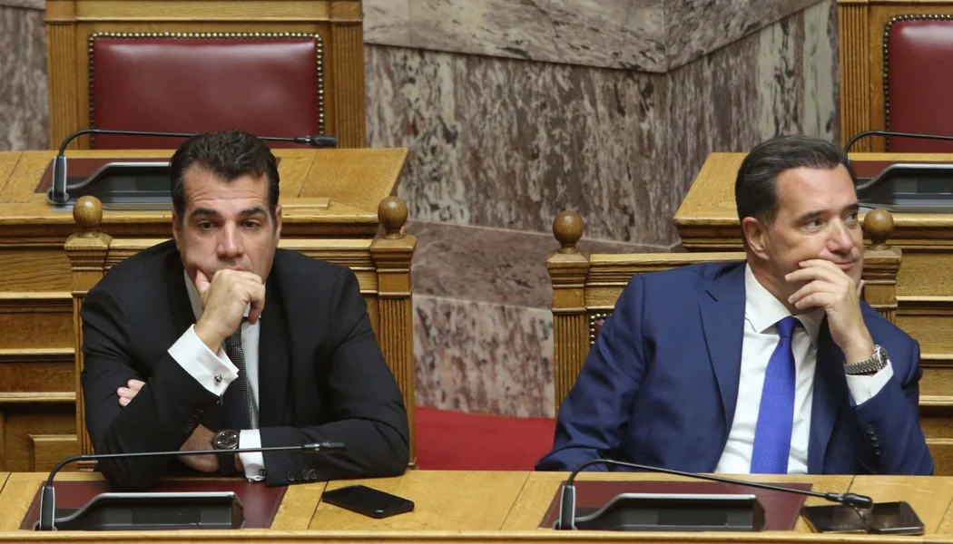 Bura u međunarodnim vodama legitimnosti