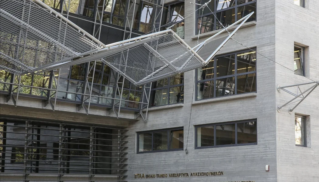 ESTAMEDE: Novogodišnja proslava u zapečaćenoj zgradi TSMEDE - Documento