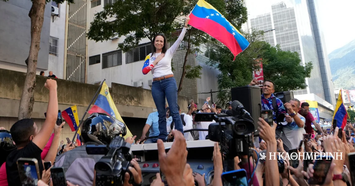 Venezuela: Zašto je Tramp okrenuo leđa Mačado