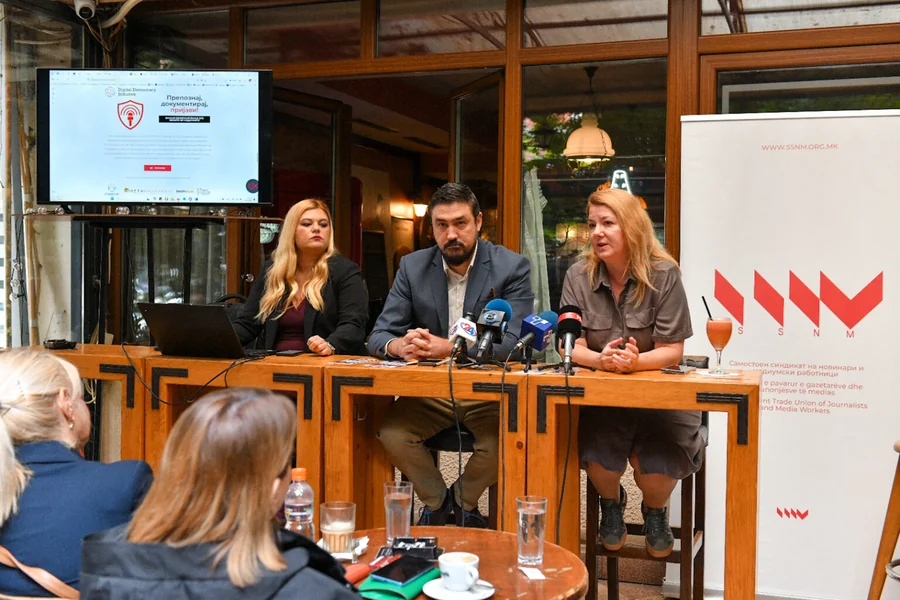 Promovisana alatka za prijavljivanje online uznemiravanje prema novinarkama - Nova Makedonija