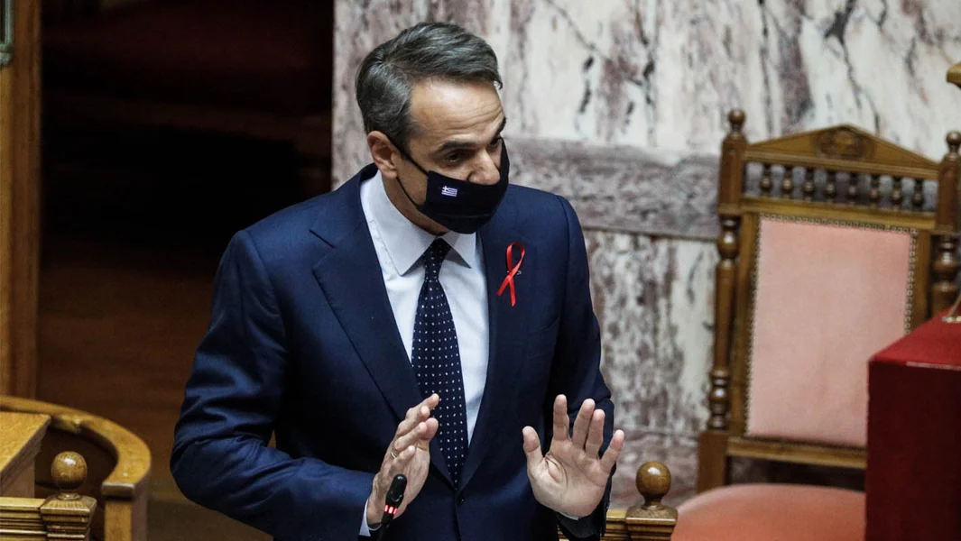 Kad je Kyriakos Mitsotakis prostirao tepih kompogijanitima