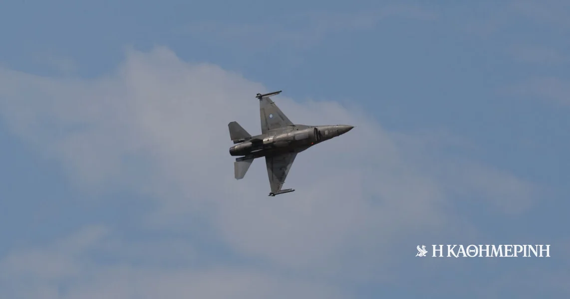 Unutra i Spolja: Prekršaji su se vratili da ostanu