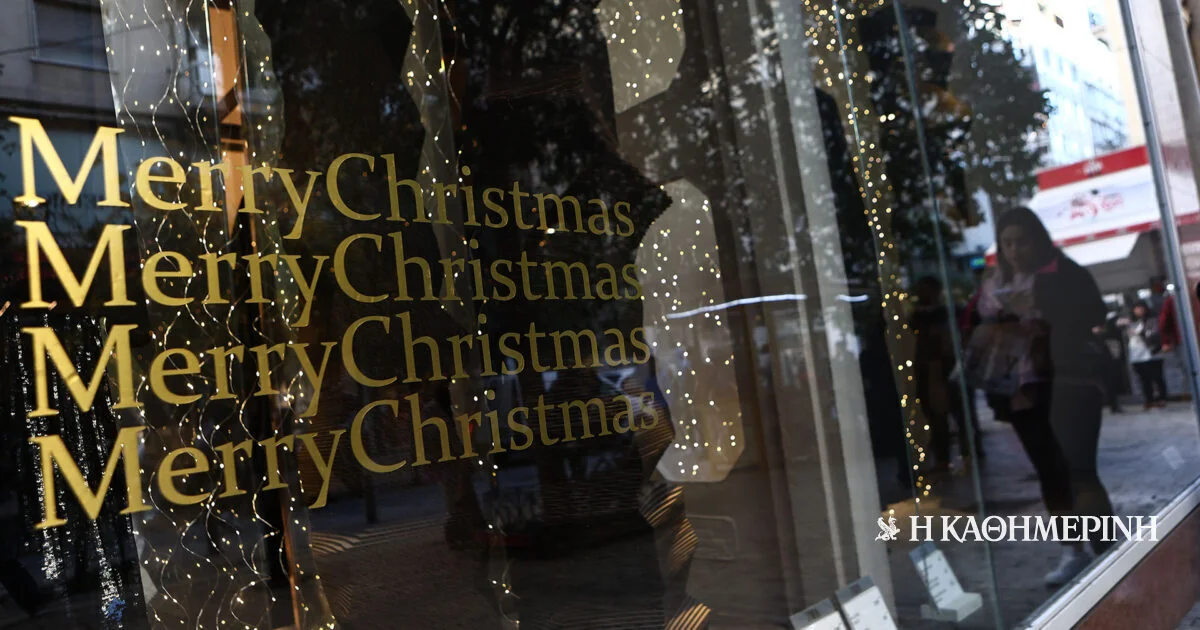 Svečano radno vreme: Kako će raditi prodavnice poslednju nedelju godine