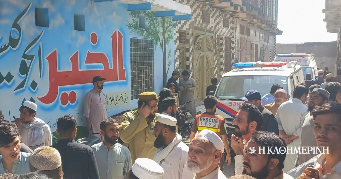 Tragedija u Pakistanu: 27 učenika poginulo od urušavanja plafona škole u Pešavaru