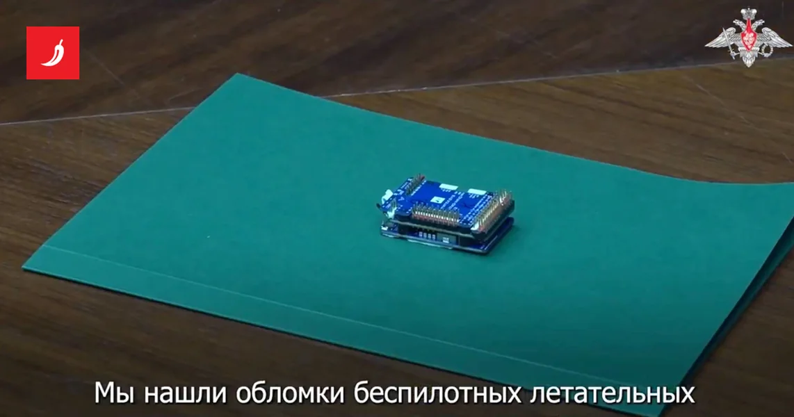 Rusi objavili snimku: Predali smo SAD-u dokaz o napadu na Putinovu rezidenciju