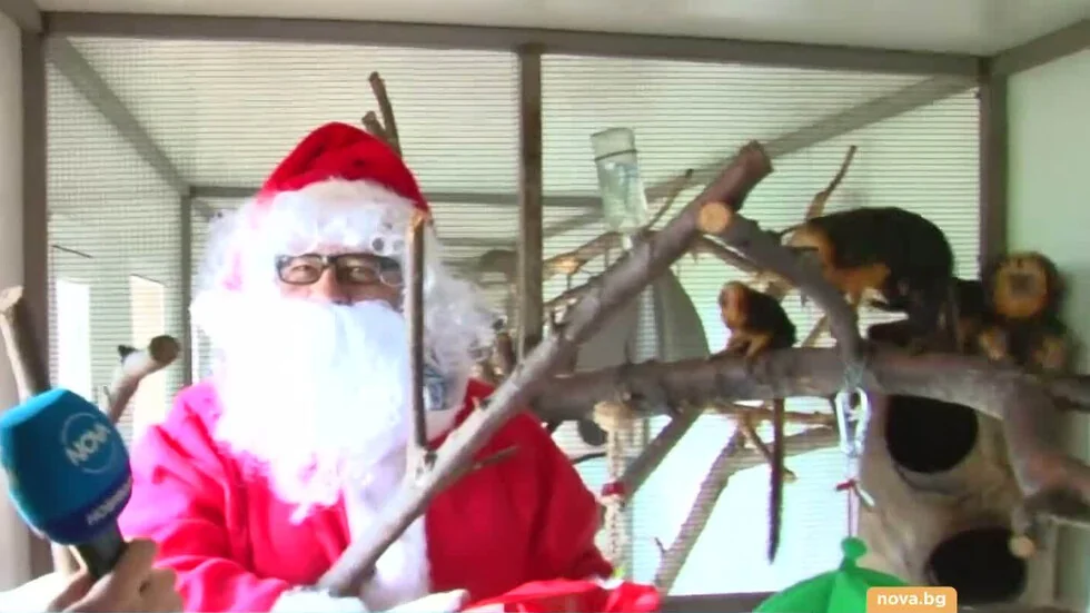 Stanovnici Burgaskog zooparka dobijaju bozicne poklone