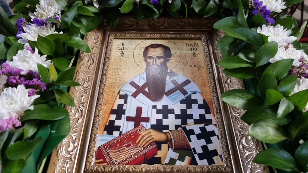 Praznujemo Vasilovdan