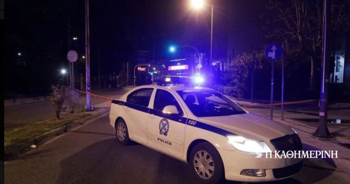Pucnji u Menidi: Šta istražuju vlasti o krvavom napadu