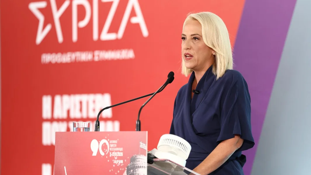 Rena Dourou - Syriza: Borimo se za ujedinjenu progresivnu izbornu listu - Documento