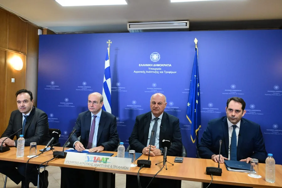 UŽIVO najave Vlade – Mere za poljoprivrednike – Documento