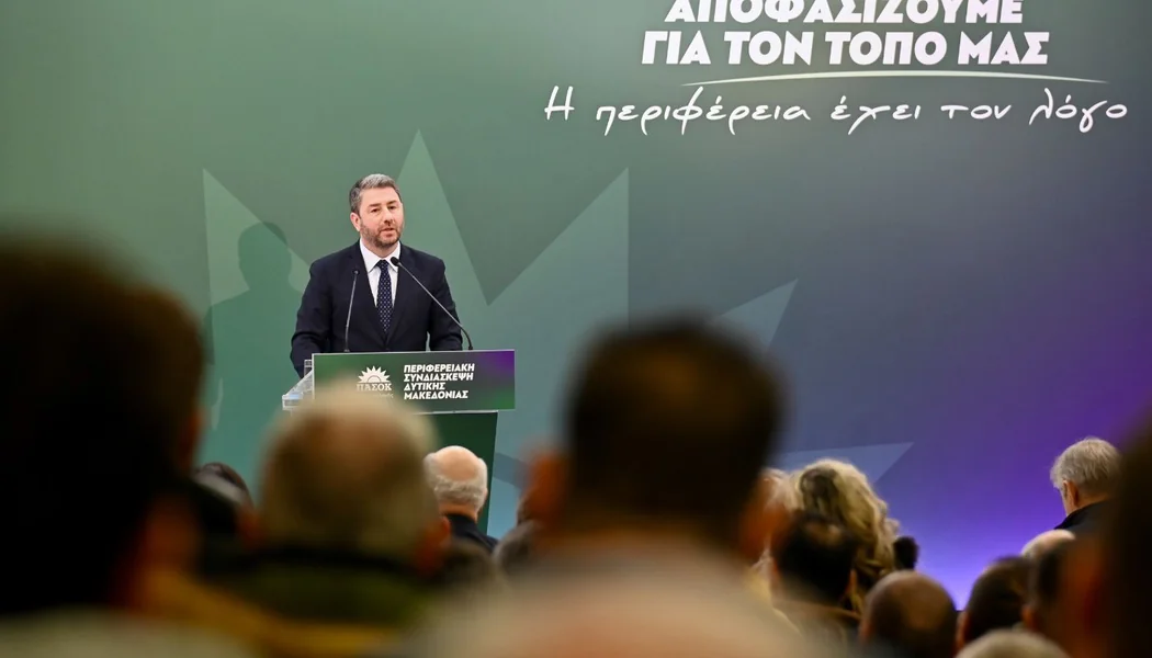 PASOK: Graja i ostavke pre kongresa uz posredne optužbe na račun Androulakisa - Documento