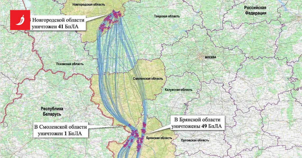 Rusi objavili kartu navodnog napada na Putinovu rezidenciju