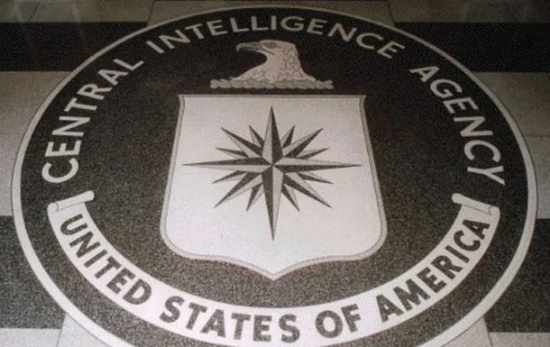 CIA je uvek tvrdila da ta tehnologija uopšte ne postoji