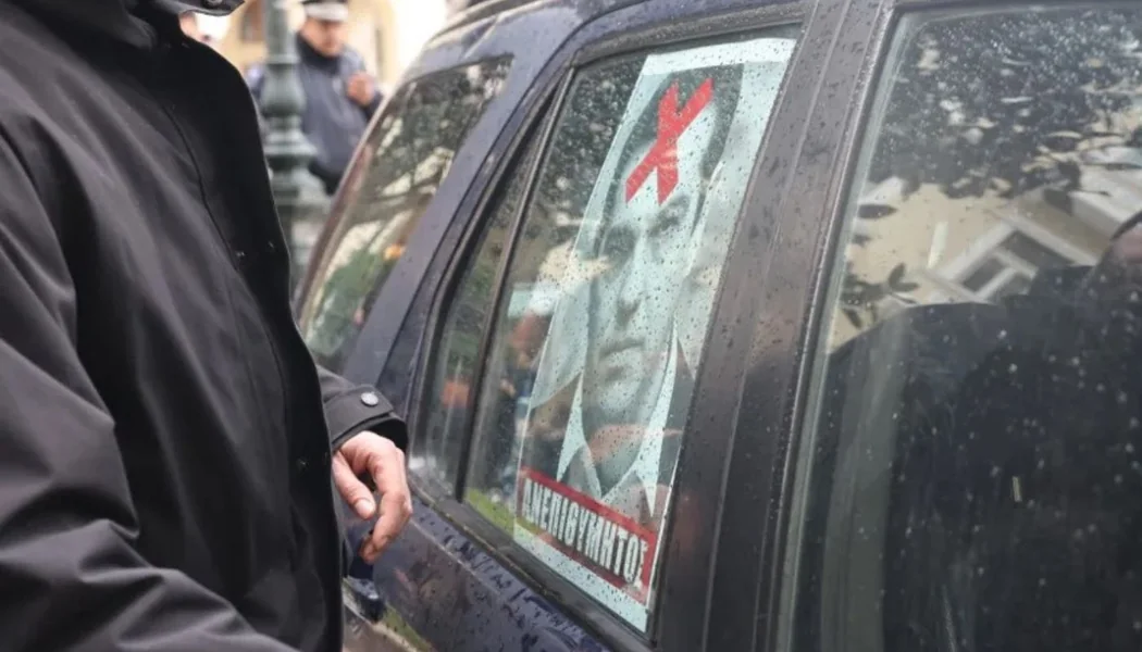 Aleksis Tsipras: Tenziја ispred 'Olimpion', pre prezentacije knjige - 'Nezeljeni' - Documento