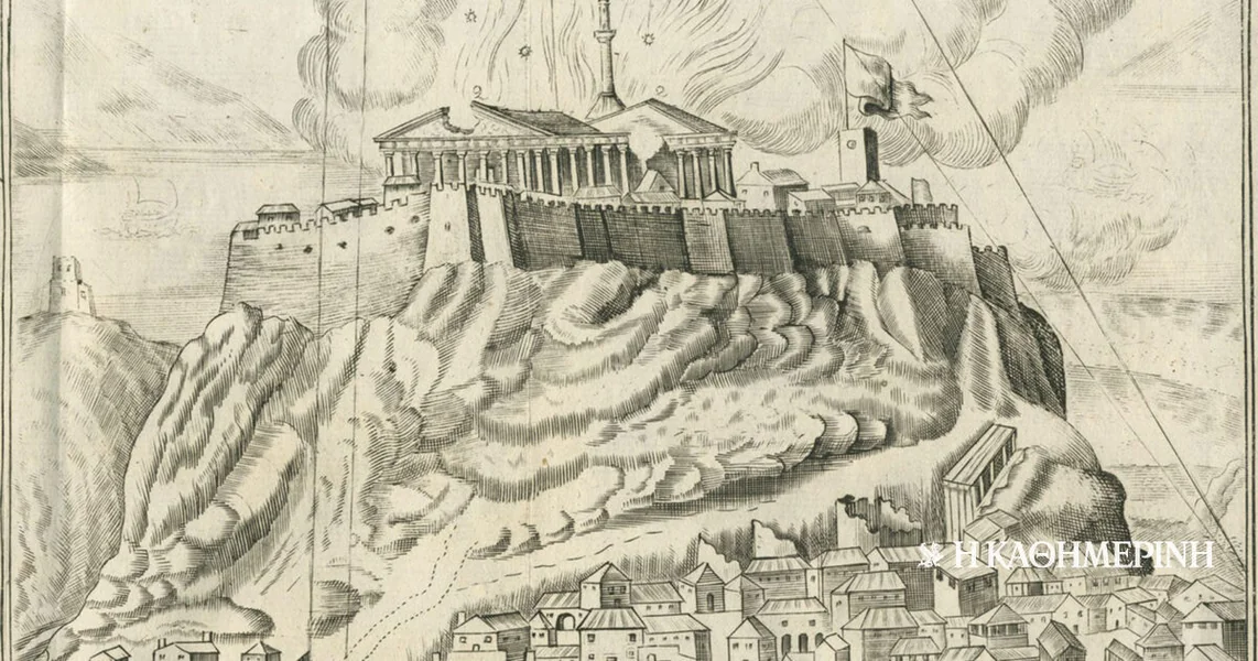 Na današnji dan: 29. septembar 1687 – Osmani predaju Akropolu Moroziniju