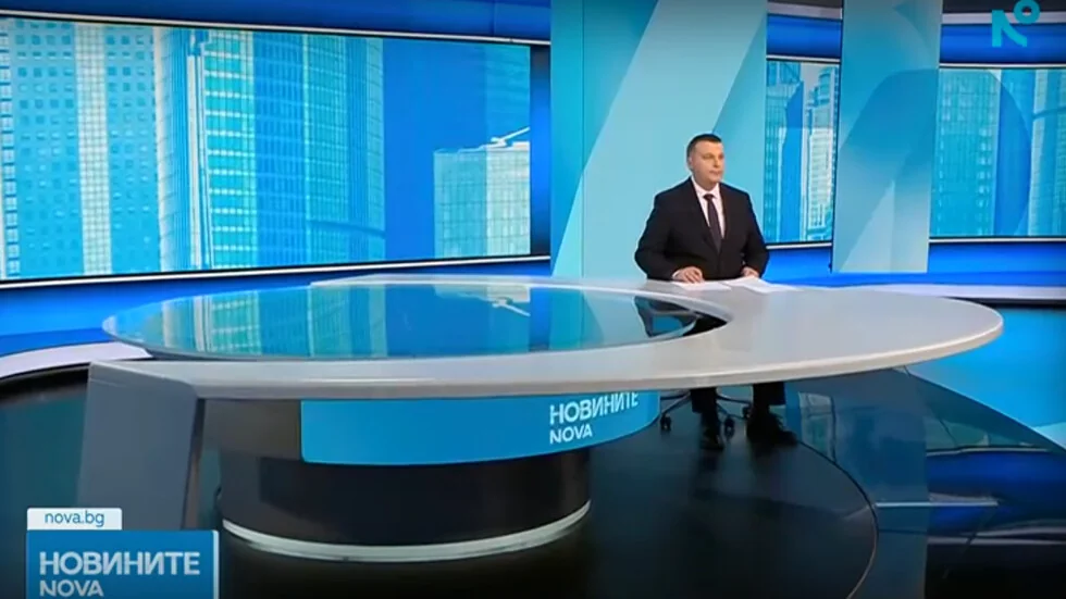 Vesti na NOVA (18.01.2026 - podne)