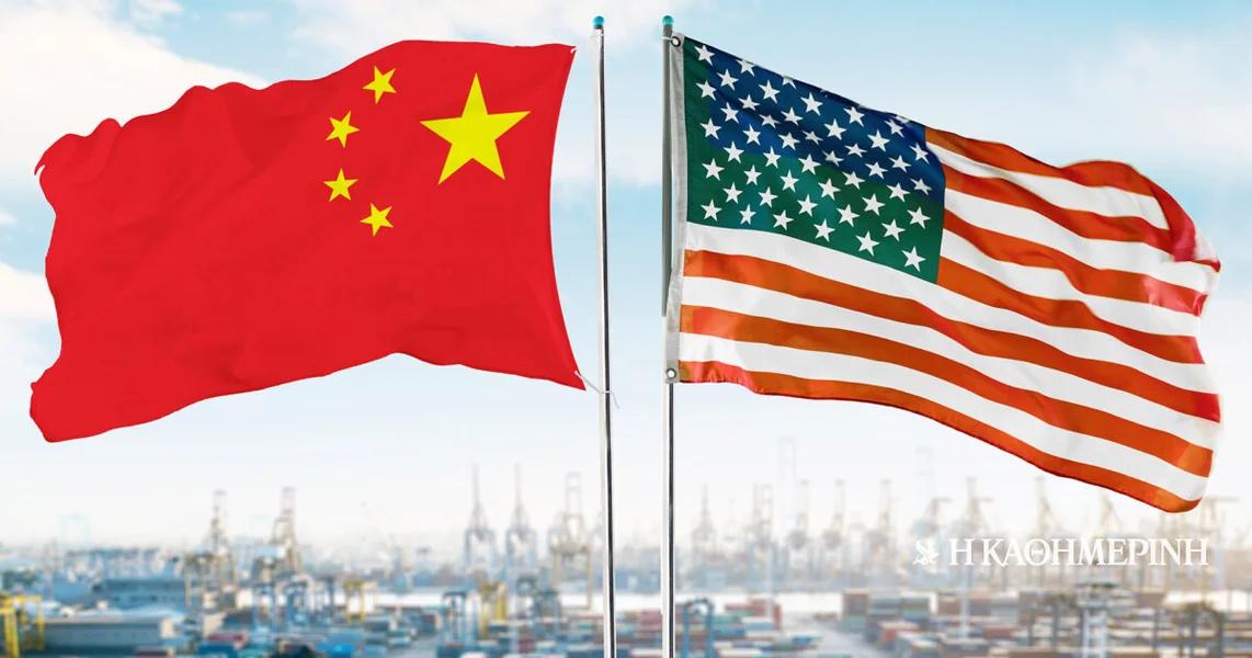 Članak Theodora Pelagidisa u 'K': Tektonske promene u svetskoj ekonomiji 2026