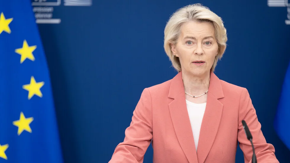Von der Leyen: Čestitke, Bugarska! Evro će dodatno ojačati vaš glas u Evropi