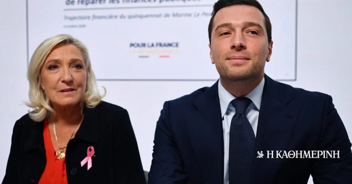 Le Pen: Francuska je u opasnosti od stanja plaćanja ako na izborima donese 'pogrešnu odluku'