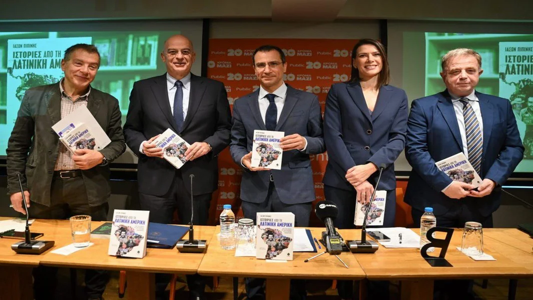 Dendias: Grčka je bliža Južnoj Americi nego što mislimo