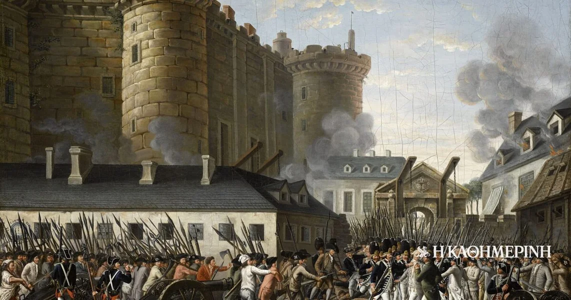 1789: Odjek Francuske revolucije u grčkim dijasporama i podređenom narodu