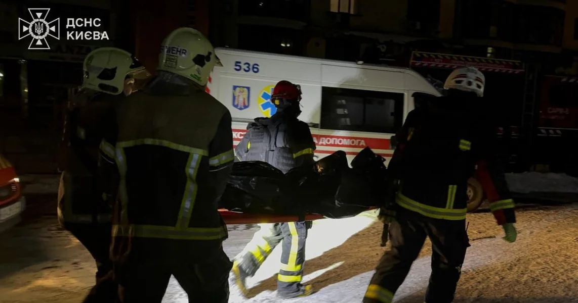 Rusija je ciljala prestonicu i oblast Kijeva, ubila najmanje dvoje ljudi i oštetila medicinski centar