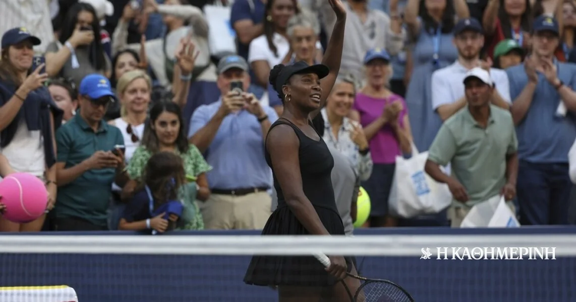 Venus Vilijams se vraća na Australijan Open sa 45 godina