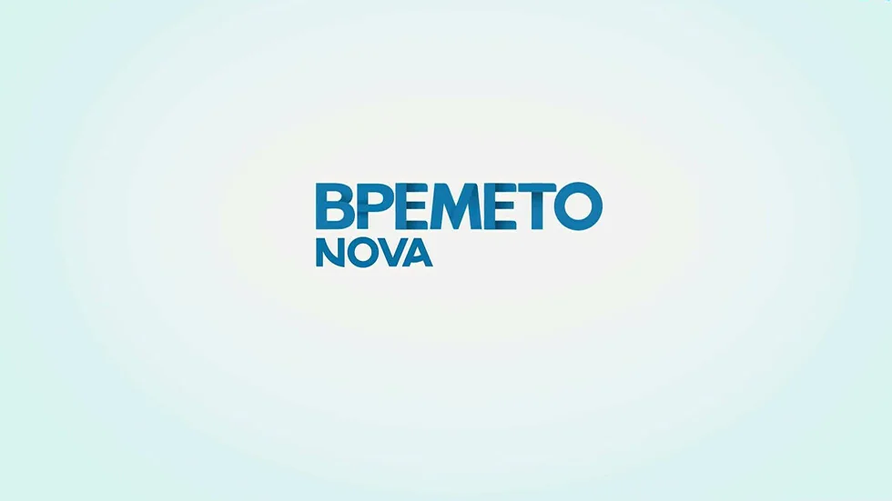 Prognoza vremena (16.09.2026 - jutarnja)