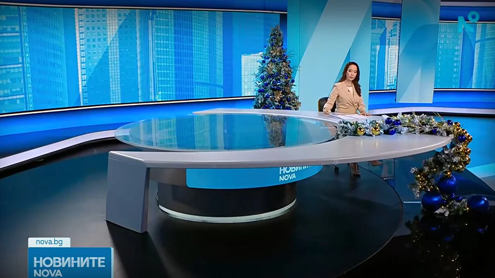 Vesti na NOVA (05.01.2026 - podne)