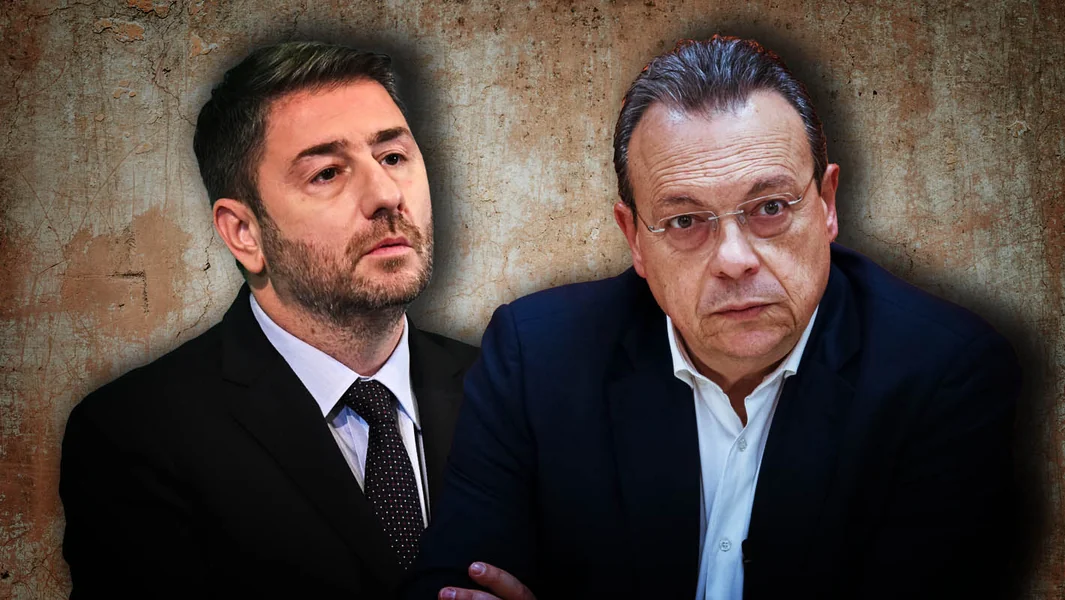 U trajnom letargu centristička levica