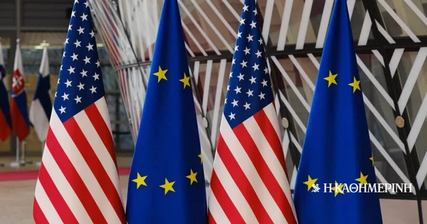 Komisija: 'Neopravdane' su kazne SAD-a evropskim građanima