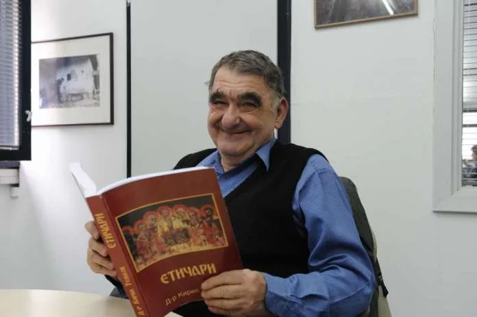 Zbogom profesoru Kirilu Temkovu, ocu etike u Makedoniji - Nova Makedonija