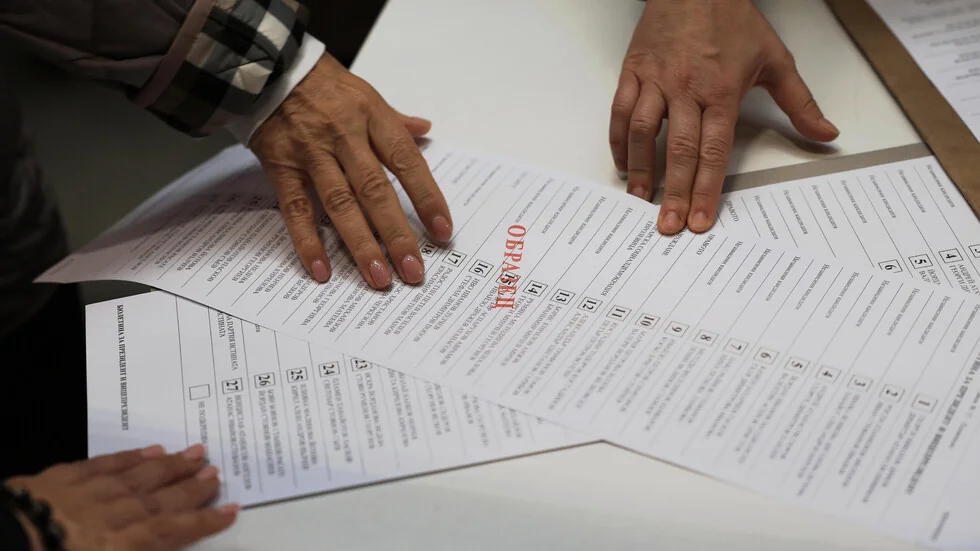 Štampaju 6,6 miliona papirnih glasačkih listića za predsednički izbor