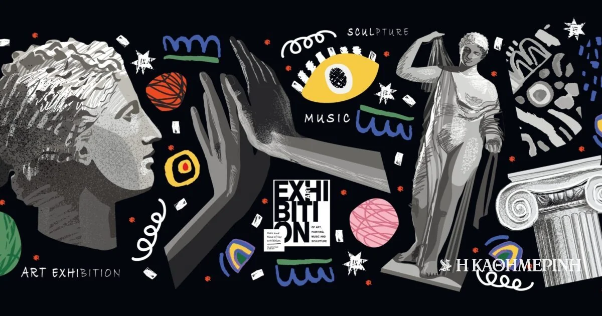 Šta će doneti 2026. godini kulturi