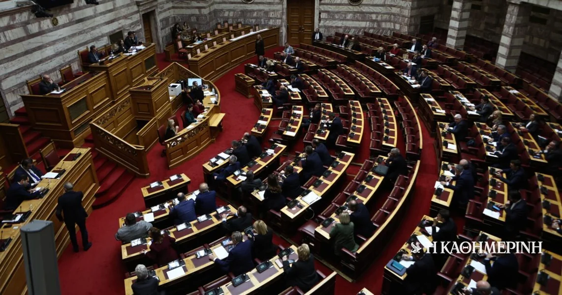 Velika prilika malih stranaka