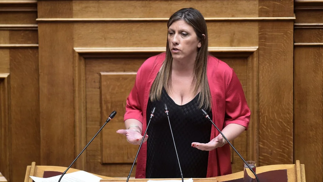 Zoi Konstantopoulou protiv Trampa za Venecuelu: surovo kršenje međunarodnog prava - Documento