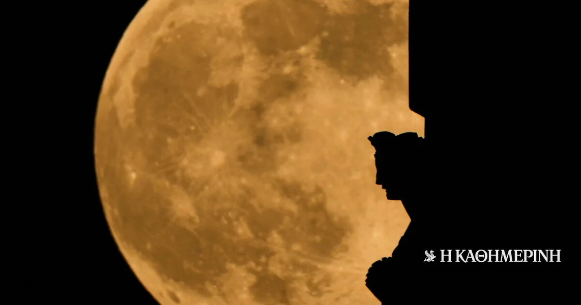 Vučji mesec: Dolazi prva puna luna 2026.